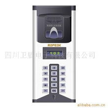 四川衛盾電子科技 非可視對講產品列表