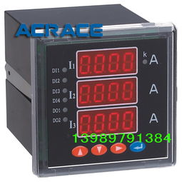 數(shù)顯三相電流表價(jià)格 數(shù)顯三相電流表型號(hào)規(guī)格