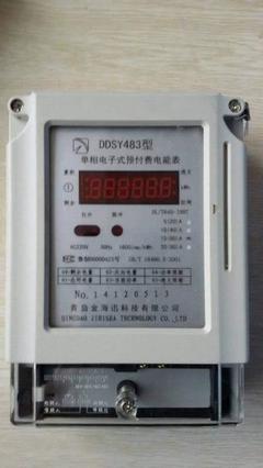 為什么家用電表的額定電流是5A,但同時開三個空調(diào)也不會跳閘?