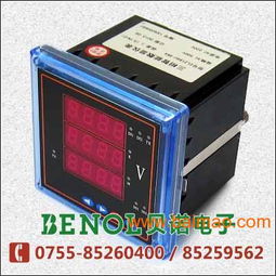 貝諾 crdm 813a 液晶電力儀表應(yīng)用領(lǐng)域,貝諾 crdm 813a 液晶電力儀表應(yīng)用領(lǐng)域生產(chǎn)廠家,貝諾 crdm 813a 液晶電力儀表應(yīng)用領(lǐng)域價(jià)格