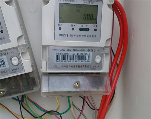 戶號在電表的什么位置