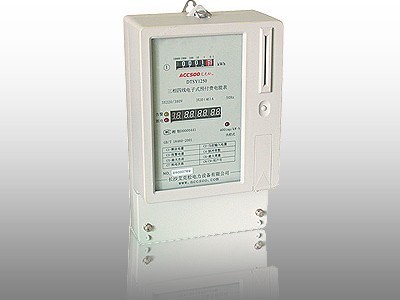 插卡式智能電表|射頻智能電表|產品圖片-實時報價-幫助資料-RFID商務網