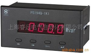 上海睿遠電氣自動化功率測量儀表產品列表